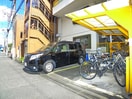 駐車場 サントネール遠藤