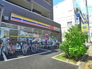 ミニストップ(コンビニ)まで74m サントネール遠藤