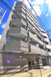 マリンパレス新田町