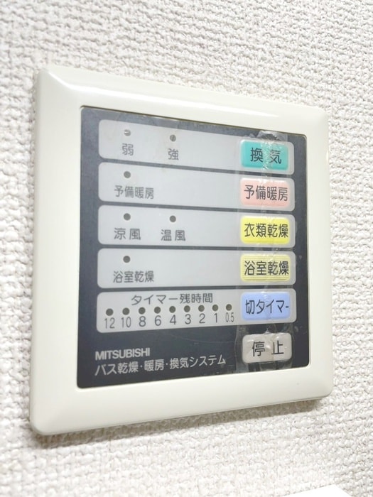 内観写真 マリンパレス新田町