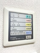 内観写真 マリンパレス新田町
