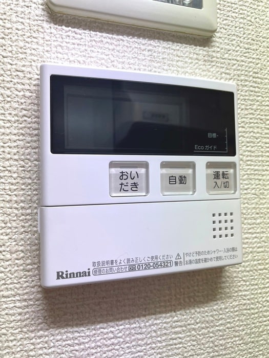 内観写真 マリンパレス新田町