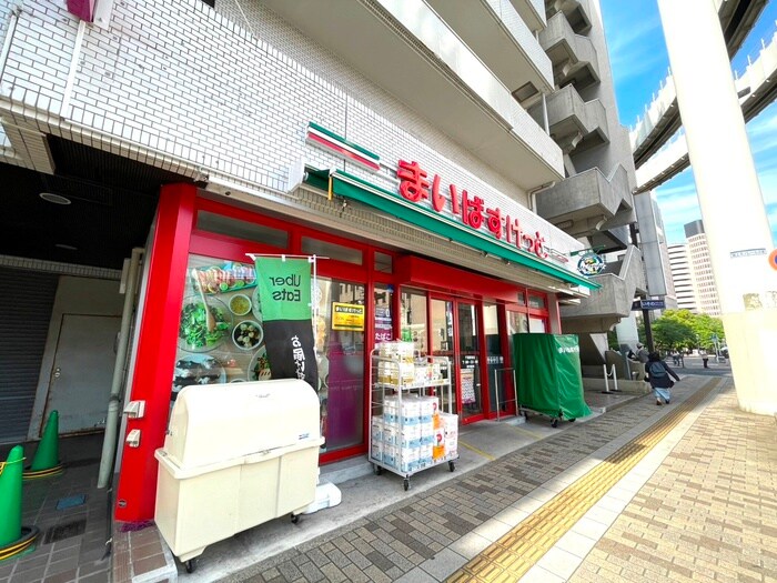 まいばすけっと(スーパー)まで300m マリンパレス新田町
