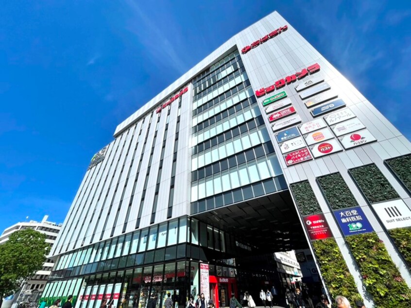 ビックカメラ(電気量販店/ホームセンター)まで650m マリンパレス新田町