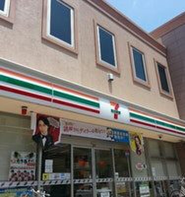 セブンイレブン千葉新田町店(コンビニ)まで135m マリンパレス新田町