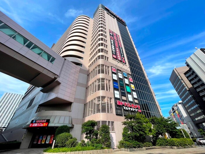 ヨドバシカメラ(電気量販店/ホームセンター)まで800m マリンパレス新田町