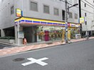 ミニストップ 台東３丁目店(コンビニ)まで500m ラ・ヴィータ東上野