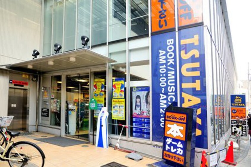 TSUTAYA(本屋)まで450m アパートメント５