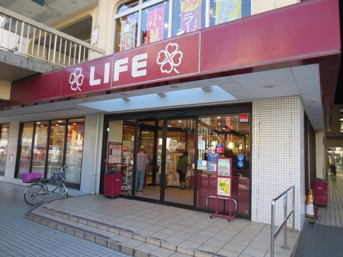 ＬＩＦＥ(スーパー)まで900m ルネッサンス向ヶ丘