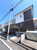 その他 アムールMiwa