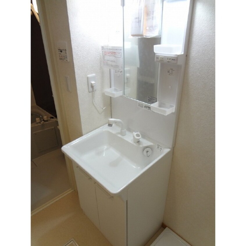 洗面 アムールMiwa