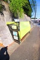 その他 メゾン鳶ヶ丘