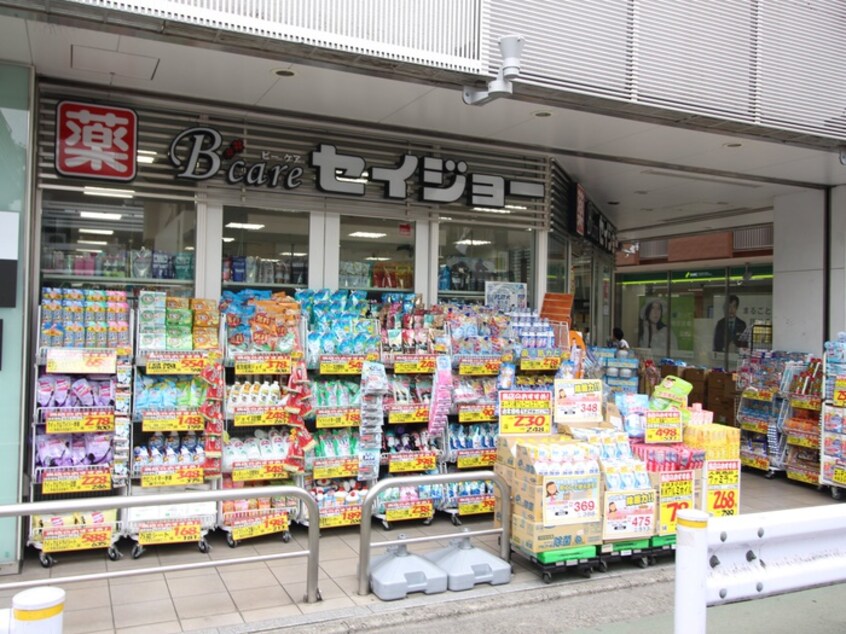 ココカラファイン 自由が丘店(ドラッグストア)まで574m ウエストゲ－ト