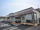 セブンイレブン 町田木曽東1丁目店(コンビニ)まで202m ウィステリア