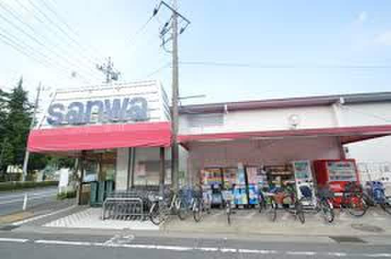 三和 境川店(スーパー)まで787m ウィステリア