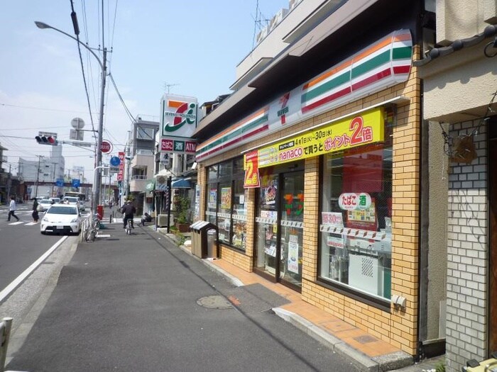 セブンイレブン磯子西町店(コンビニ)まで750m グリ－ンコ－ト