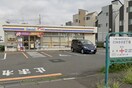 ミニストップ 町田小川２丁目店(コンビニ)まで402m サンハイム