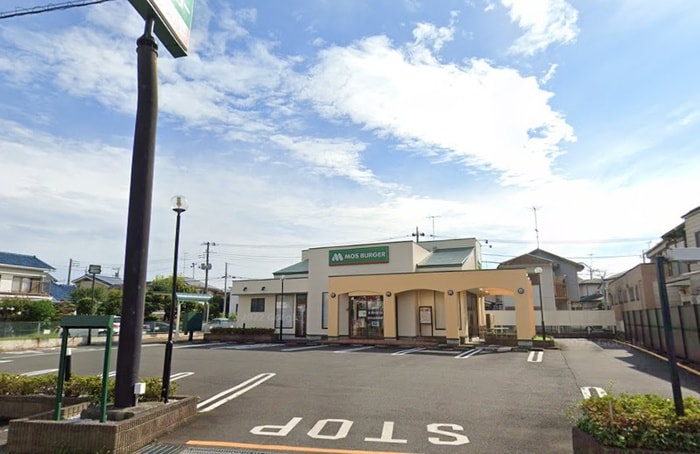 モスバーガー 町田金森店(ファストフード)まで729m サンハイム