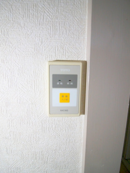 内観写真 ヴィラ・ファニー