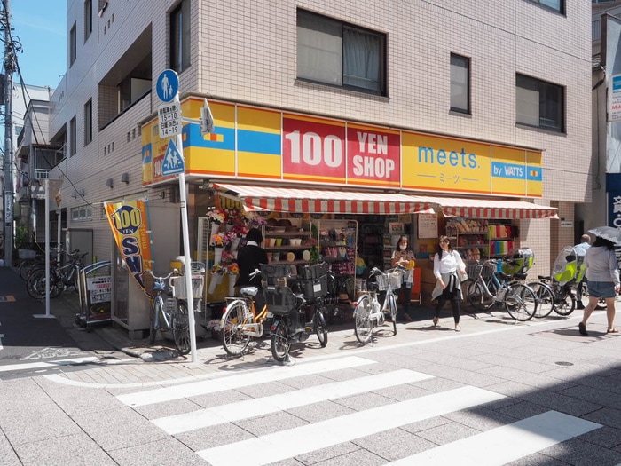 ミーツ(100均)まで350m サングレース