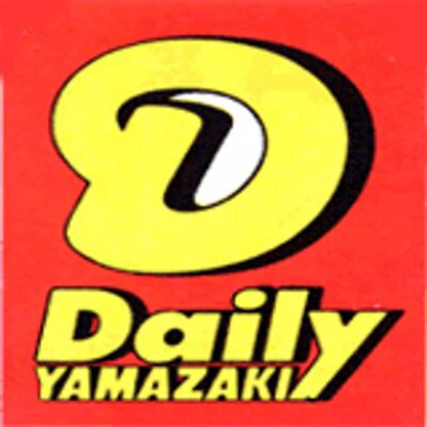 デイリーヤマザキ(コンビニ)まで680m グランソレイユ