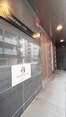 エントランス部分 コンフォリア日本橋