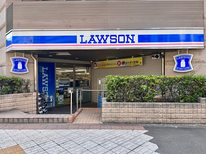 ローソン(コンビニ)まで87m コンフォリア日本橋