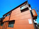 ハウス宮元7号棟の外観
