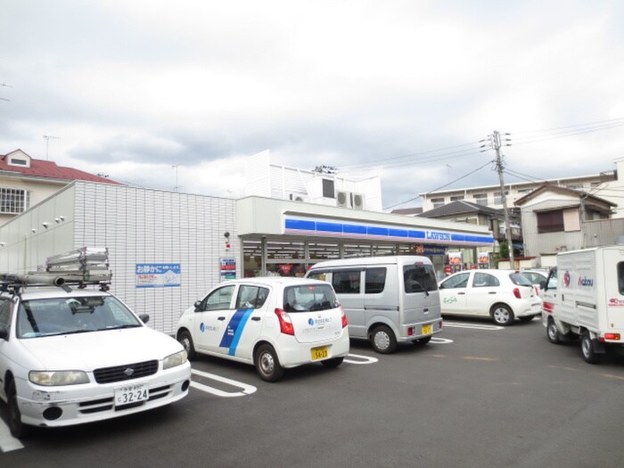 ローソン横浜菅田町店(コンビニ)まで610m ドミ－ル菅田Ａ