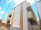 レガーロ桶川の外観
