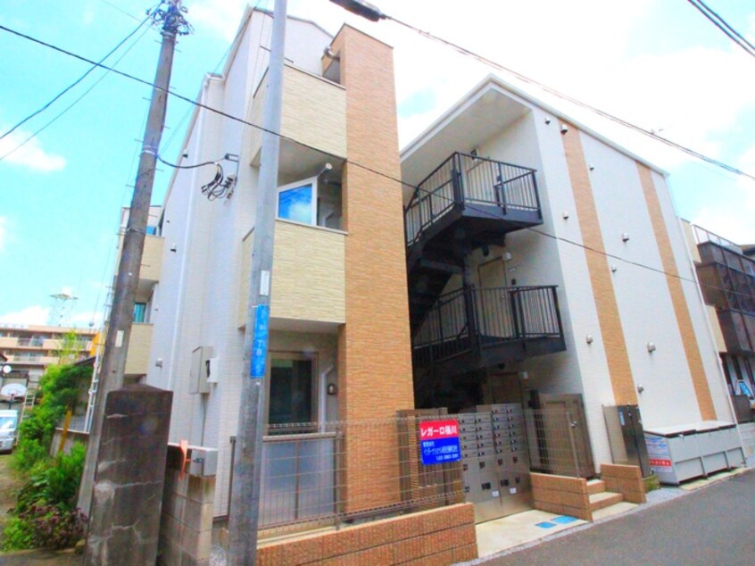 周辺環境 レガーロ桶川