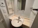 洗面 Fonte sala ampio
