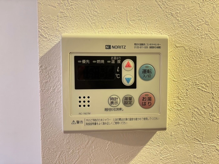 内観写真 Fonte sala ampio