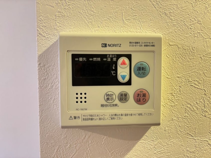 内観写真 Fonte sala ampio