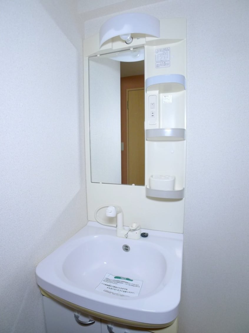 洗面 パラドール