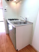 キッチン パラドール