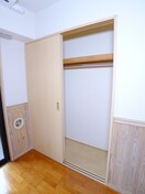 収納 パラドール