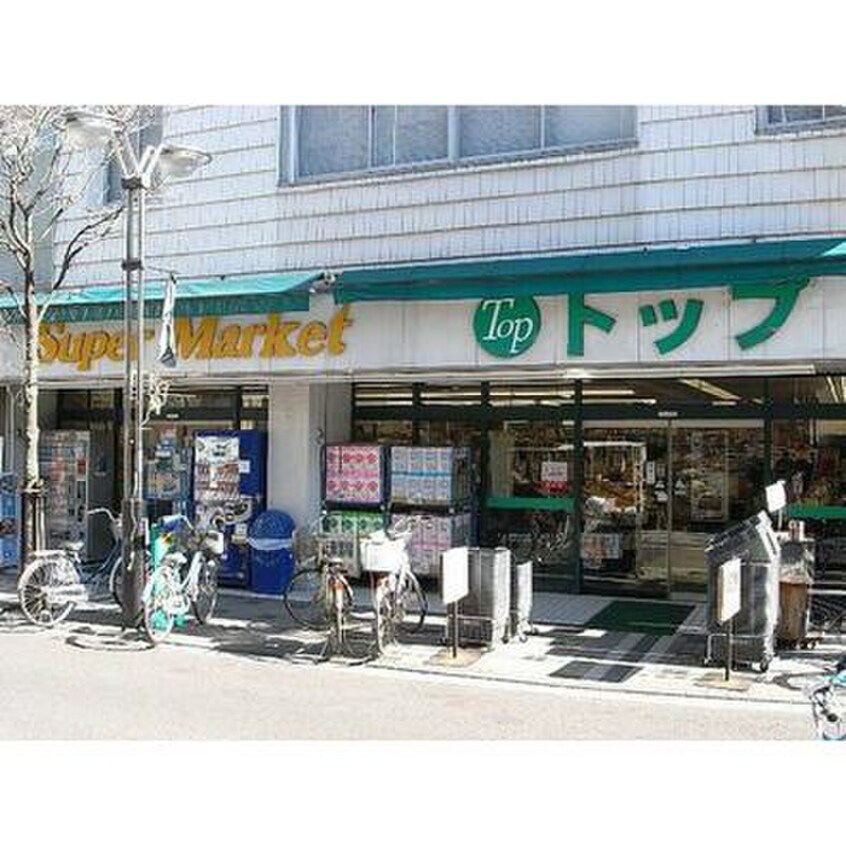 トップ 小田店(スーパー)まで210m ＴＥＲＲＡＣＥ－Ｋ