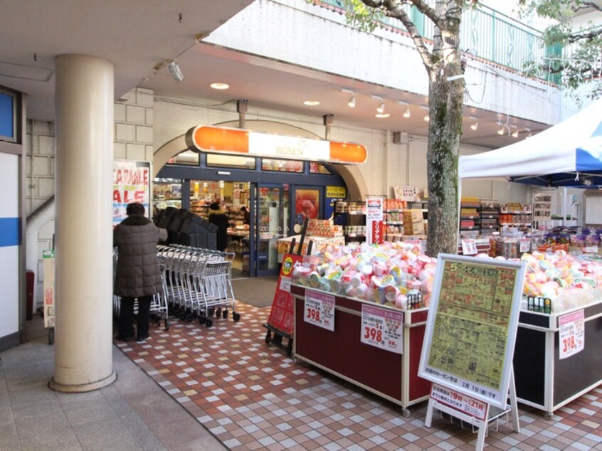 さがみ野　相鉄ライフ店(スーパー)まで340m リブリ・さがみ野Ⅲ