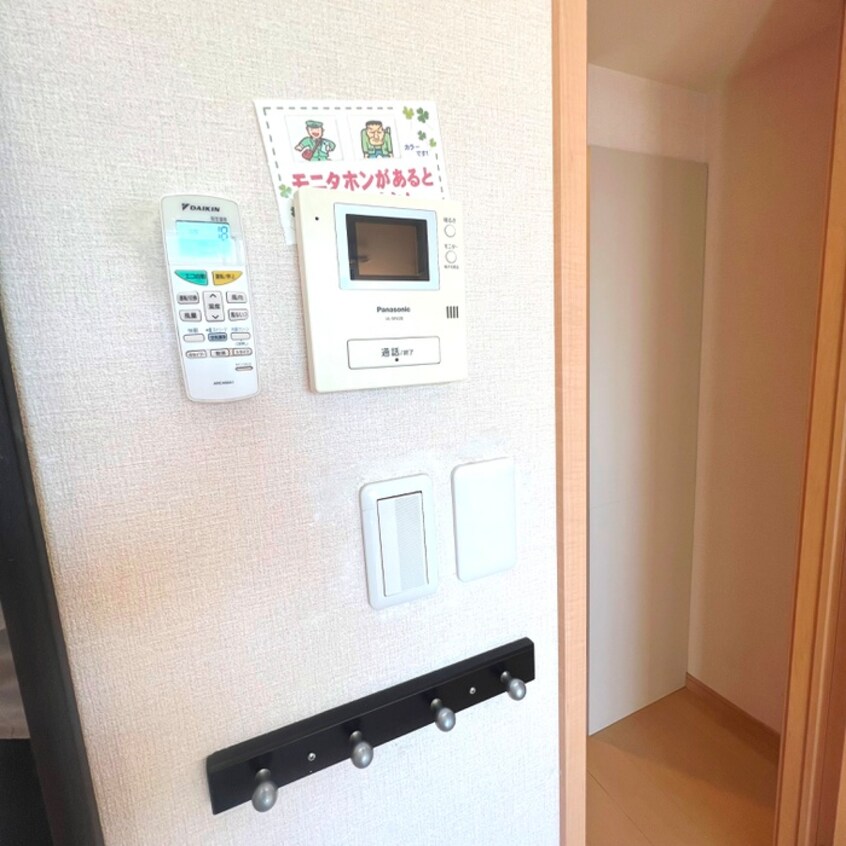 居室 フルール井土ヶ谷