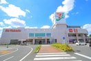 イトーヨーカドー(スーパー)まで1700m BestStage上福岡
