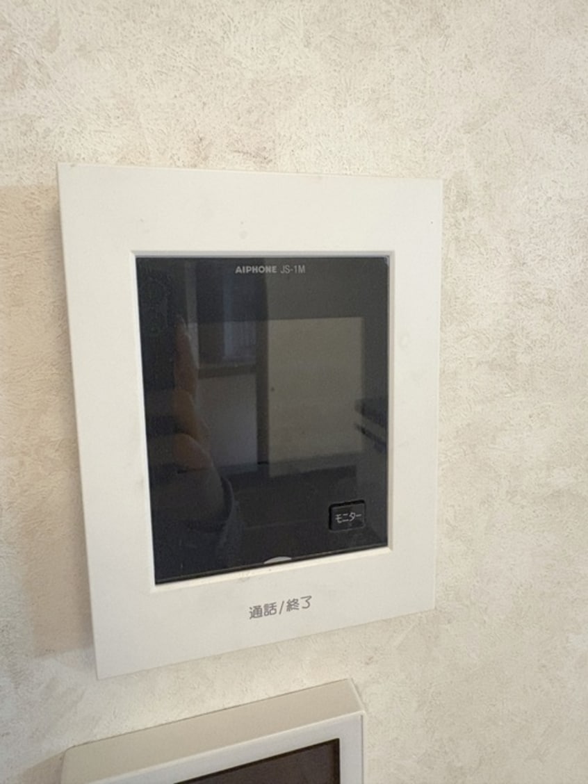 内観写真 芝富士一丁目住宅