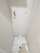 洗濯機置場 ランエ－ジ新御徒町