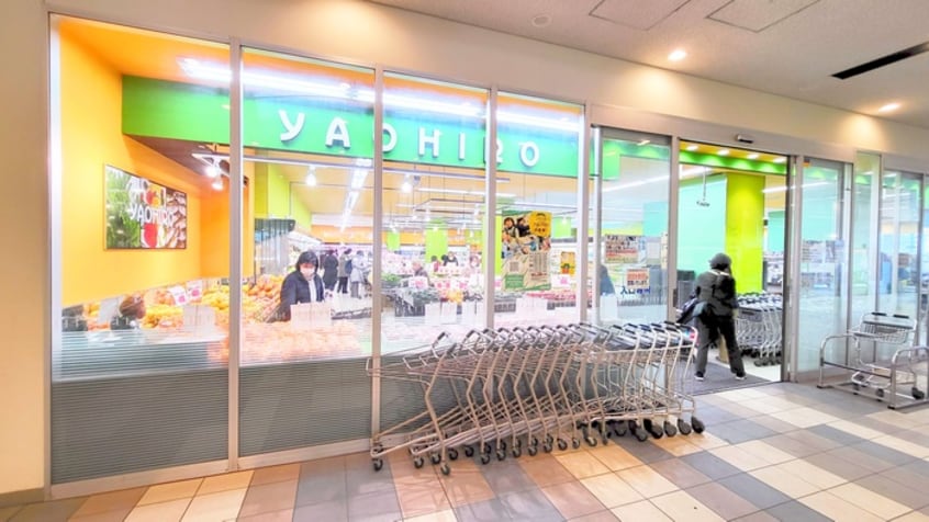 ヤオヒロ(スーパー)まで630m CRYSTAL COURT　弐番館