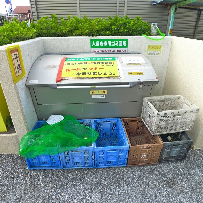 建物設備 園生カキナカマンション