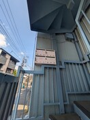 建物設備 ハイム田中