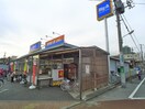 Big-A(スーパー)まで400m ハイム田中