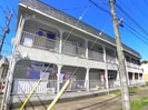 ステーション・ハイツの外観