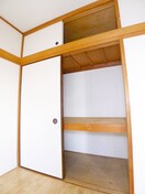 収納 ステーション・ハイツ