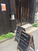 遊食彩旬（その他和食）(その他飲食（ファミレスなど）)まで7m 桜ハイム